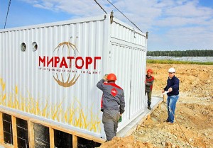 Мираторг ALFA | 2,07 МВт