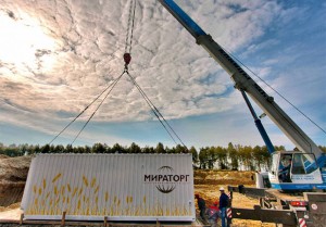 Мираторг ALFA | 2,07 МВт