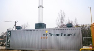 ALFA 200 для ООО «ТеплоИнвест» | 1,56 МВт