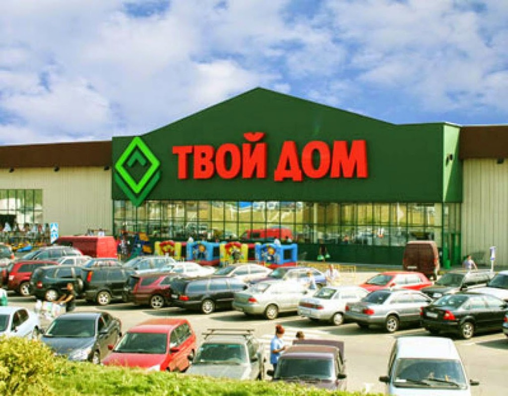 Договор с ООО «Профит»