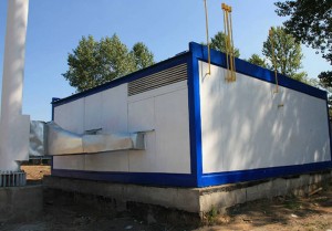Родовой герб | 1,25 МВт