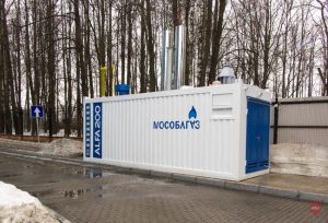 Alfa 200 для ГУП МО «Мособлгаз» | 0,8 МВт