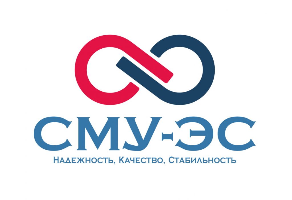 Отгружена  котельная ALFA 200 в составе с ИТП для компании ООО «СМУ-ЭС»