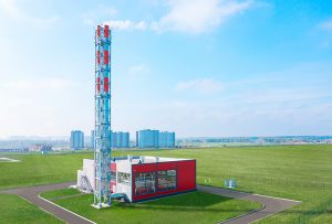 Водогрейная котельная для ЖК «Новые Ватутинки. Десна» | 75 МВт