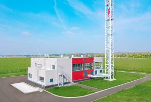 Водогрейная котельная для ЖК «Новые Ватутинки. Десна» | 75 МВт