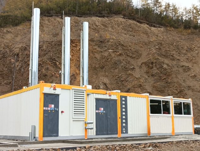 Котельная для Албазинского горно-обогатительного комбината | 5,4 МВт