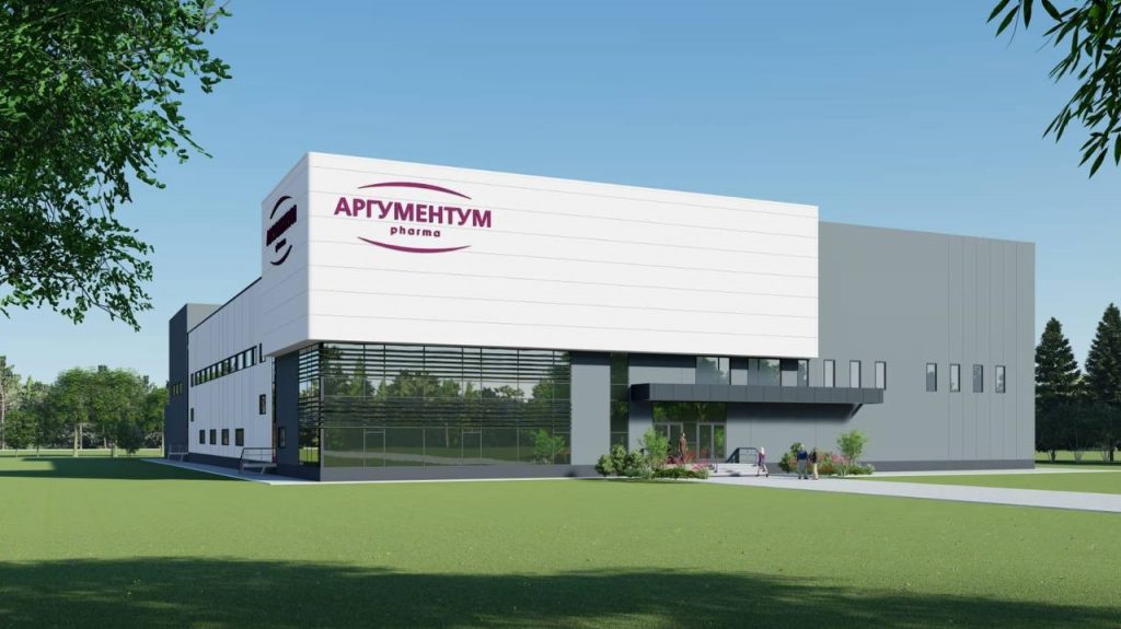 Заключен договор на поставку паровой котельной для нужд фармацевтической компании «Аргументум Фарма»