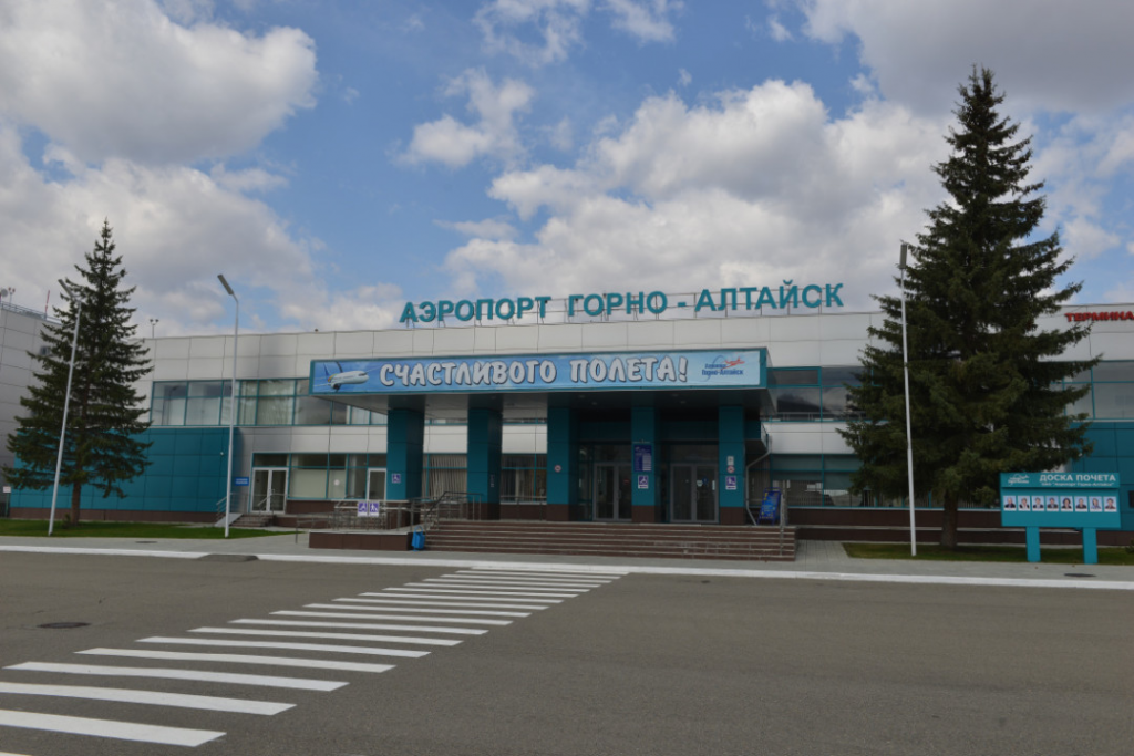 ООО «Модульные котельные системы» заключили договор с АО «Аэропроект» на выполнение работ по проектированию котельной для аэропортового комплекса Горно-Алтайска