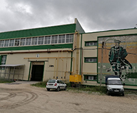 Открытие второй производственной площадки